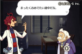 画像ギャラリー No.012のサムネイル画像 / 「レイトンブラザーズ・ミステリールーム」，5月23日に6〜9話配信決定