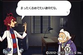 画像ギャラリー No.002のサムネイル画像 / 「レイトンブラザーズ・ミステリールーム」，6話以降が本日より配信スタート
