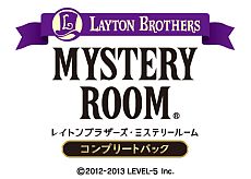 画像ギャラリー No.006のサムネイル画像 / 「レイトンブラザーズ・ミステリールーム」，国内外でのDL数が100万を突破