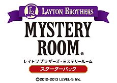 画像ギャラリー No.007のサムネイル画像 / 「レイトンブラザーズ・ミステリールーム」，国内外でのDL数が100万を突破