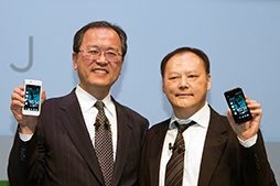 画像ギャラリー No.015のサムネイル画像 / HTC，WiMAXやおサイフ，ワンセグ対応のAndroid 4.0スマートフォン「HTC J」を発表。auから発売へ