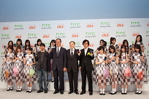 画像ギャラリー No.017のサムネイル画像 / HTC，WiMAXやおサイフ，ワンセグ対応のAndroid 4.0スマートフォン「HTC J」を発表。auから発売へ