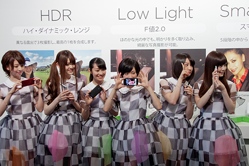 画像ギャラリー No.022のサムネイル画像 / HTC，WiMAXやおサイフ，ワンセグ対応のAndroid 4.0スマートフォン「HTC J」を発表。auから発売へ
