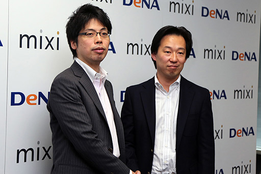 画像ギャラリー No.008のサムネイル画像 / スマートフォン版「mixiゲーム」が「Mobage」の開発基盤と共通に。ミクシィとディー・エヌ・エーが業務提携を発表