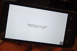 画像ギャラリー No.010のサムネイル画像 / ASUSの「PadFone 2」をタッチ＆トライイベントでがっつり触ってきた。スマホとしての完成度は高いぞ