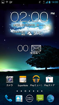 画像ギャラリー No.014のサムネイル画像 / ASUSの「PadFone 2」をタッチ＆トライイベントでがっつり触ってきた。スマホとしての完成度は高いぞ
