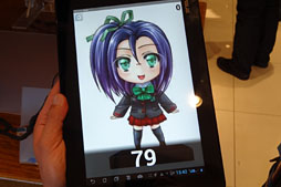 画像ギャラリー No.028のサムネイル画像 / ASUSの「PadFone 2」をタッチ＆トライイベントでがっつり触ってきた。スマホとしての完成度は高いぞ