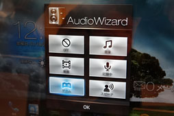 画像ギャラリー No.029のサムネイル画像 / ASUSの「PadFone 2」をタッチ＆トライイベントでがっつり触ってきた。スマホとしての完成度は高いぞ