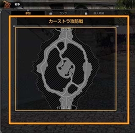 画像ギャラリー No.002のサムネイル画像 / 「BLESS」,プレイヤー同士で戦う2つのコンテンツを公開。本日20:00にサービス開始を記念した前夜祭イベントの配信も