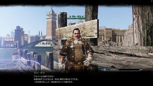 画像ギャラリー No.011のサムネイル画像 / 【PR】MMORPGファンに贈る「BLESS」ストーリーガイド。2つの陣営と多彩な種族が入り交じる本作をより楽しむため,その世界と歴史を紐解こう