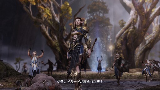 画像ギャラリー No.014のサムネイル画像 / 【PR】MMORPGファンに贈る「BLESS」ストーリーガイド。2つの陣営と多彩な種族が入り交じる本作をより楽しむため,その世界と歴史を紐解こう