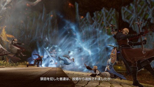 画像ギャラリー No.016のサムネイル画像 / 【PR】MMORPGファンに贈る「BLESS」ストーリーガイド。2つの陣営と多彩な種族が入り交じる本作をより楽しむため,その世界と歴史を紐解こう