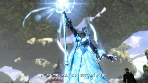画像ギャラリー No.018のサムネイル画像 / 【PR】MMORPGファンに贈る「BLESS」ストーリーガイド。2つの陣営と多彩な種族が入り交じる本作をより楽しむため,その世界と歴史を紐解こう