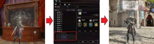 画像ギャラリー No.003のサムネイル画像 / 「BLESS」で開催されている「天才！ジト博士の挑戦状」の追加イベントが開始