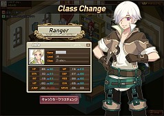 画像ギャラリー No.003のサムネイル画像 / ブラウザSLG「エコルタクティクス」，オープンβテストで実装予定の転職システムと第2国家アルフェニオンの情報が公開に