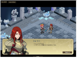 画像ギャラリー No.037のサムネイル画像 / ブラウザSLG「エコルタクティクス」，オープンβテストで実装予定の転職システムと第2国家アルフェニオンの情報が公開に
