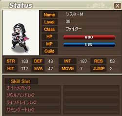 画像ギャラリー No.005のサムネイル画像 / 「エコルタクティクス」新ステージ「挑戦の扉III」や，春色のアバターなどを追加