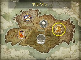 画像ギャラリー No.003のサムネイル画像 / 「エコルタクティクス」，大陸最強の武力を持つ軍事帝国「アルビオン」を実装