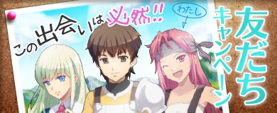 画像ギャラリー No.004のサムネイル画像 / 「エコルタクティクス」，大陸最強の武力を持つ軍事帝国「アルビオン」を実装