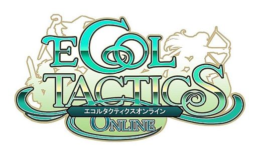 画像ギャラリー No.008のサムネイル画像 / 「エコルタクティクス」，大陸最強の武力を持つ軍事帝国「アルビオン」を実装