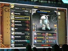 画像ギャラリー No.004のサムネイル画像 / 「World of Warcraft: Mists of Pandarian」，ペットを育成して3対3のグループ戦を行う「ペットバトルシステム」の存在が明らかに