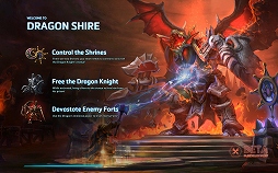 画像ギャラリー No.017のサムネイル画像 / Blizzardの新作「Heroes of the Storm」は，MOBA初心者にオススメできる入門タイトル。集団戦までの導線が巧妙に仕込まれた本作のプレイレポートをお届け