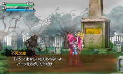 画像ギャラリー No.011のサムネイル画像 / 西村キヌ氏渾身のデザインで贈るベルトアクションRPG「CODE OF PRINCESS」，アガツマ・エンタテインメントより来春発売