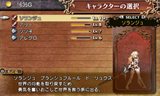 画像ギャラリー No.007のサムネイル画像 / 「CODE OF PRINCESS」井上麻里奈さんや白石涼子さんなどキャスト陣が公開