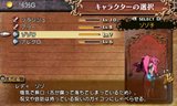 画像ギャラリー No.011のサムネイル画像 / 「CODE OF PRINCESS」井上麻里奈さんや白石涼子さんなどキャスト陣が公開