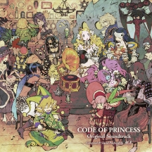 画像ギャラリー No.001のサムネイル画像 / 「CODE OF PRINCESS」，西村キヌ氏によるサントラのジャケット絵を公開