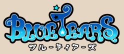 画像ギャラリー No.001のサムネイル画像 / 新作オンラインアクションRPG「Blue Tears」のオープンβテストが本日10:00開始。17:00にはエスパー伊東氏のキャンペーンサイトを公開予定