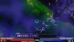 画像ギャラリー No.005のサムネイル画像 / PSP「機動戦士ガンダム 木馬の軌跡」，バンダイナムコゲームスから2012年1月26日に発売。SLGが苦手な人も楽しめるガンダムゲームの登場だ