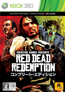 画像ギャラリー No.003のサムネイル画像 / 「レッド・デッド・リデンプション コンプリート・エディション」が本日発売。RDRおよびRDR：アンデッド・ナイトメアをまとめた注目の一本