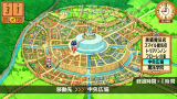 リトルウィッチ パルフェ　黒猫魔法店物語