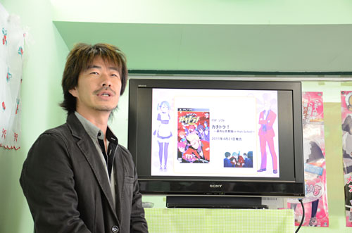画像ギャラリー No.002のサムネイル画像 / 本物の“メイドさん”とのコラボも決定。「メイド☆ぱらだいす 〜目指せ！メイドナンバーワン！〜」のメディア向け発表会をレポート