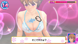 画像ギャラリー No.023のサムネイル画像 / 本物の“メイドさん”とのコラボも決定。「メイド☆ぱらだいす 〜目指せ！メイドナンバーワン！〜」のメディア向け発表会をレポート