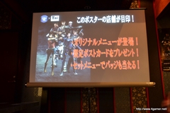 画像ギャラリー No.007のサムネイル画像 / 実際に飲める「t-ウイルス」など，オリジナルコラボメニューが提供される，“バイオハザード15周年記念×TBIグループ”コラボ企画の発表会をレポート