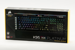 画像ギャラリー No.028のサムネイル画像 / 【PR】文句なしに多機能＆高性能。Corsairの「K95 RGB PLATINUM」は現状究極の全部入りゲーマー向けキーボードだ
