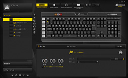 画像ギャラリー No.041のサムネイル画像 / 【PR】文句なしに多機能＆高性能。Corsairの「K95 RGB PLATINUM」は現状究極の全部入りゲーマー向けキーボードだ