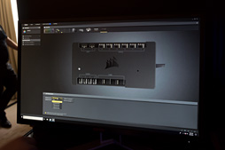 画像ギャラリー No.009のサムネイル画像 / ［COMPUTEX］Corsairの統合ソフトウェアが圧倒的進化。「iCUE」は使いやすいUIですべてのCorsair製品を制御する