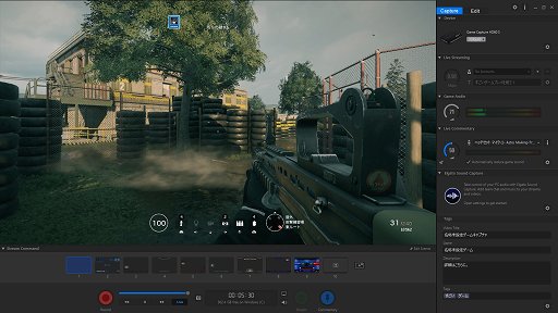 画像ギャラリー No.001のサムネイル画像 / 【PR】「Elgato Gaming」のゲーム実況製品の魅力を，プロチーム「SCARZ」に聞く。連載第1回は低遅延のキャプチャデバイス「HD60 S」