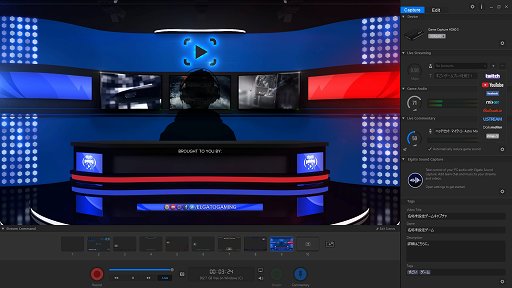 画像ギャラリー No.002のサムネイル画像 / 【PR】「Elgato Gaming」のゲーム実況製品の魅力を，プロチーム「SCARZ」に聞く。連載第1回は低遅延のキャプチャデバイス「HD60 S」