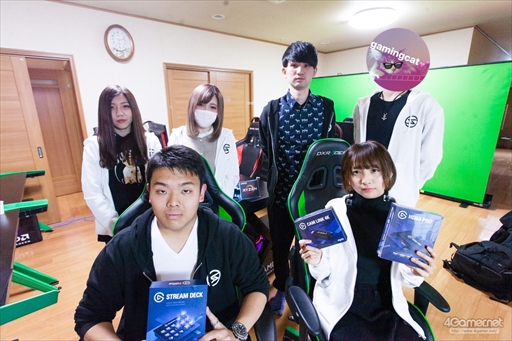 画像ギャラリー No.003のサムネイル画像 / 【PR】「Elgato Gaming」製品を活用するプロチーム「SCARZ」のストリーマーが語る，ゲーム動画作成・配信のコツ