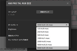 画像ギャラリー No.006のサムネイル画像 / ゲーマーに人気の10キーレスキーボードを選ぶならCorsairの「K60 PRO TKL」や「K70 RGB TKL」を見逃すな！【PR】