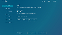 画像ギャラリー No.032のサムネイル画像 / 白いゲーマー向けデバイスで統一したいならCorsair！ 上質かつスペックも高いキーボードとマウス，ヘッドセットを紹介しよう【PR】