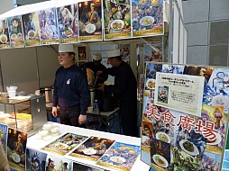 画像ギャラリー No.012のサムネイル画像 / 「三国志大戦 TCG」，オフラインイベント「TCGの宴2014in東京」の様子をレポート。最新カードのイラストが発表