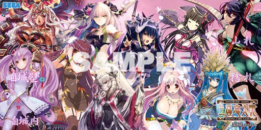 画像ギャラリー No.004のサムネイル画像 / 「三国志大戦TCG」，2周年を記念したブースターパックが3月29日に発売