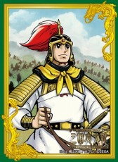 画像ギャラリー No.009のサムネイル画像 / 「三国志大戦TCG」，全国大会とオフラインイベントを3月29日に同時開催