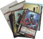 画像ギャラリー No.017のサムネイル画像 / 「三国志大戦TCG」ブースターパック第9弾「新たなる覇業」が7月26日に発売
