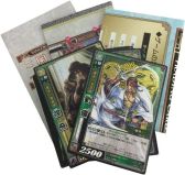 画像ギャラリー No.019のサムネイル画像 / 「三国志大戦TCG」ブースターパック第9弾「新たなる覇業」が7月26日に発売